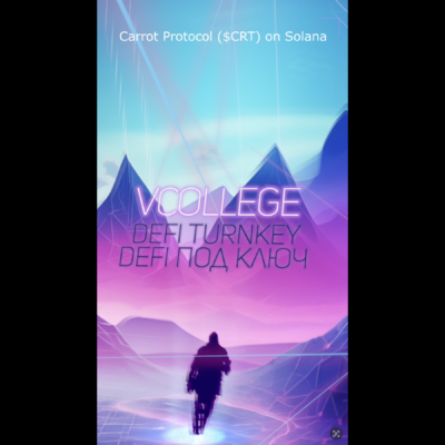 DeFi Turnkey. Серия 2: 
Carrot Protocol ($CRT) on Solana