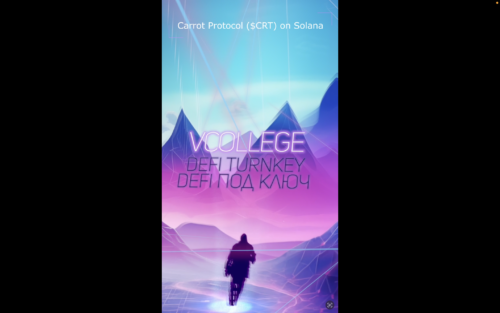 DeFi Turnkey. Серия 2: 
Carrot Protocol ($CRT) on Solana